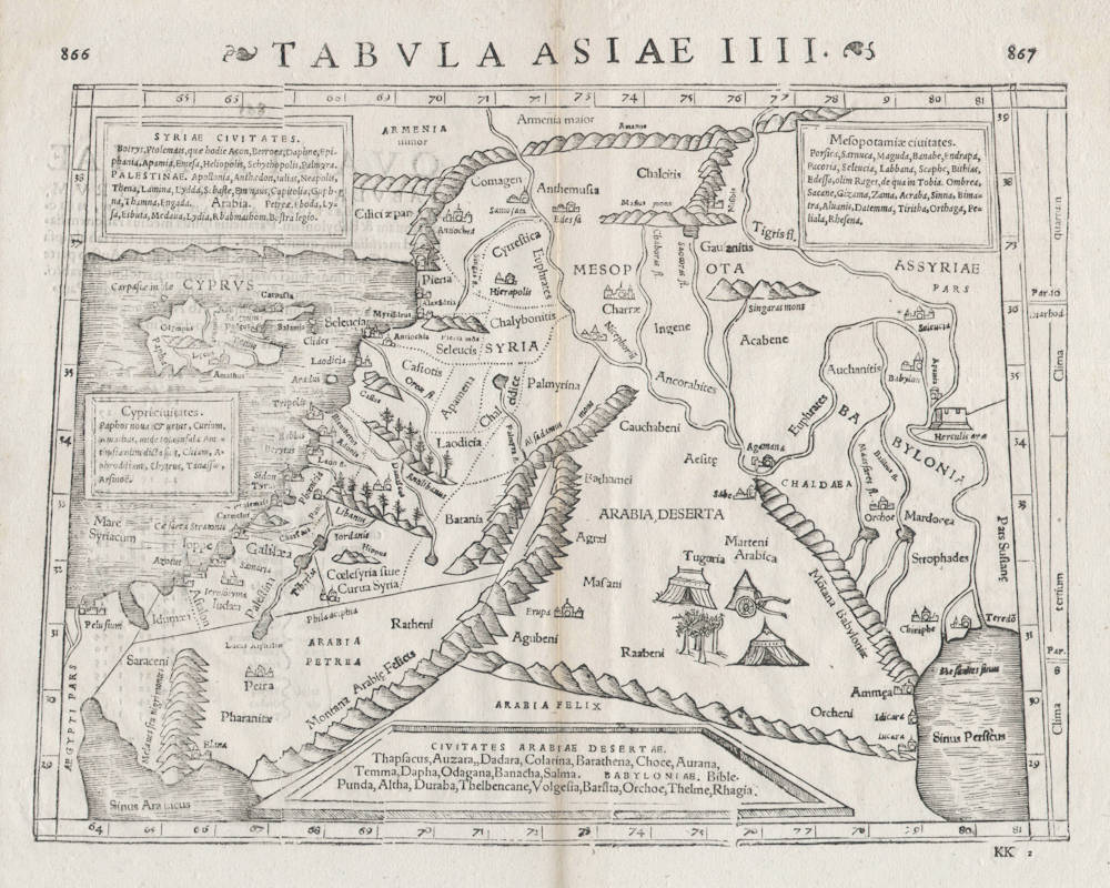 Antique map of Middle East by Münster after Ptolemy
