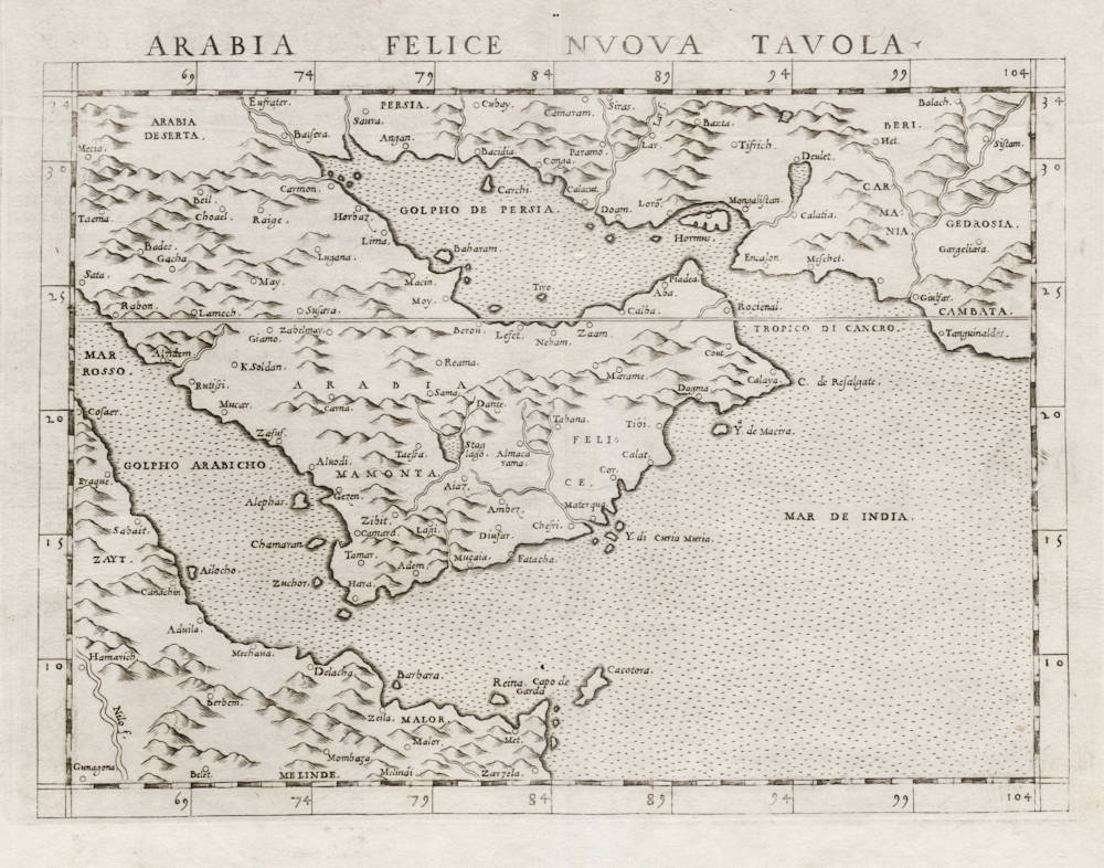 Antique map of Arabia by Ruscelli / Gastaldi