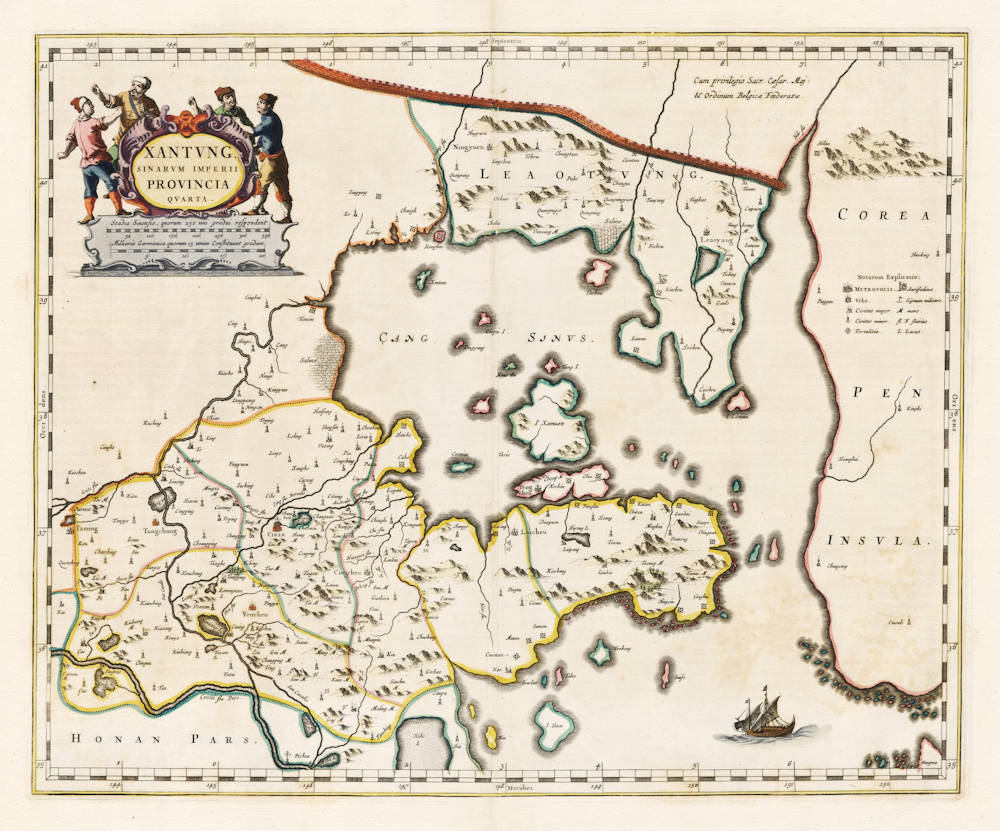 Antique map of Shandong province by Blaeu/Martini