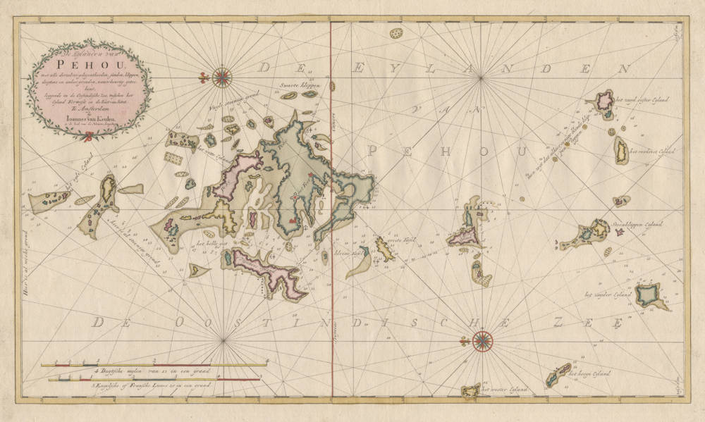 Antique map of Penghu Islands by van Keulen
