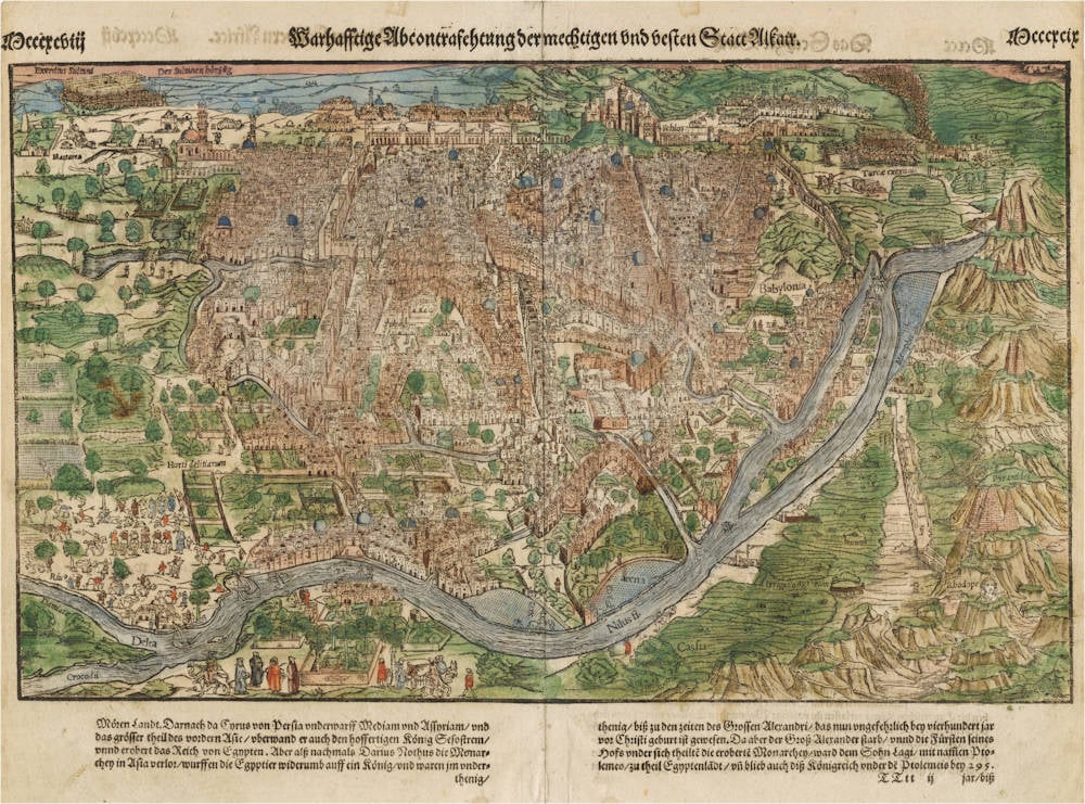 Antique map of Cairo by Sebastian Münster